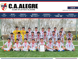CLUB ATLETICO ALEGRE様
