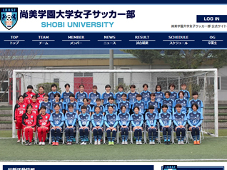 尚美学園大学女子サッカー部様