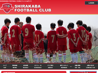 SHIRAKABA FOOTBALL CLUB 様