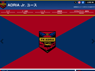 ADRIA Jr.ユース様