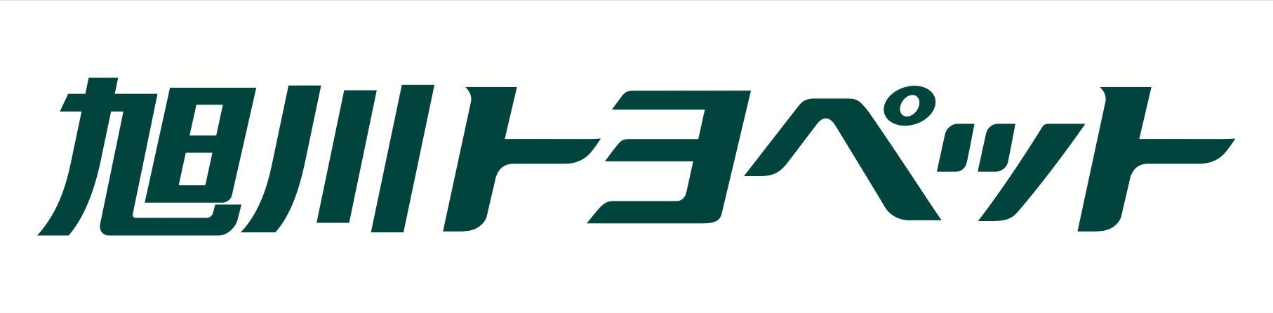 ����g���y�b�g