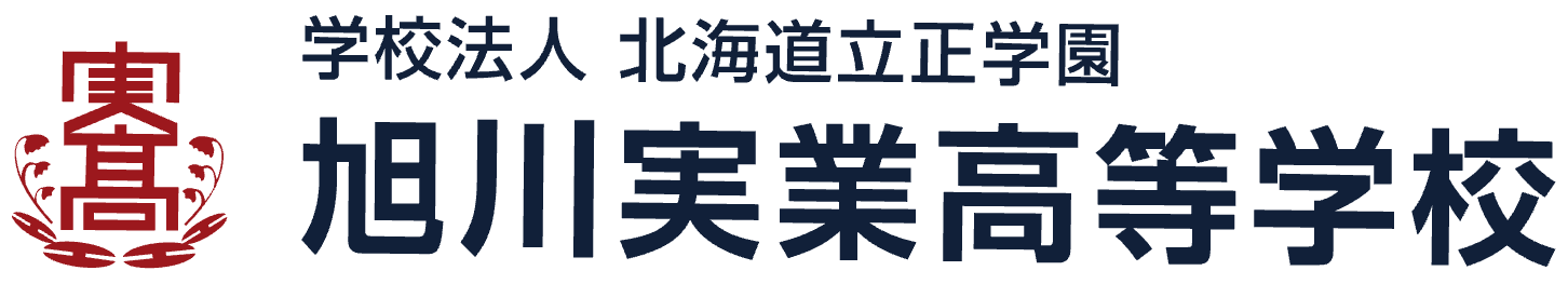 ������ƍ����w�Z