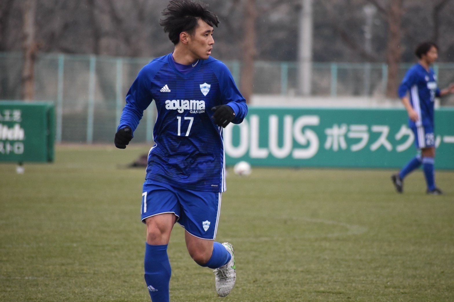 青山学院大学サッカー部ウェア Lサイズ3点セット www.vetrepro.fr
