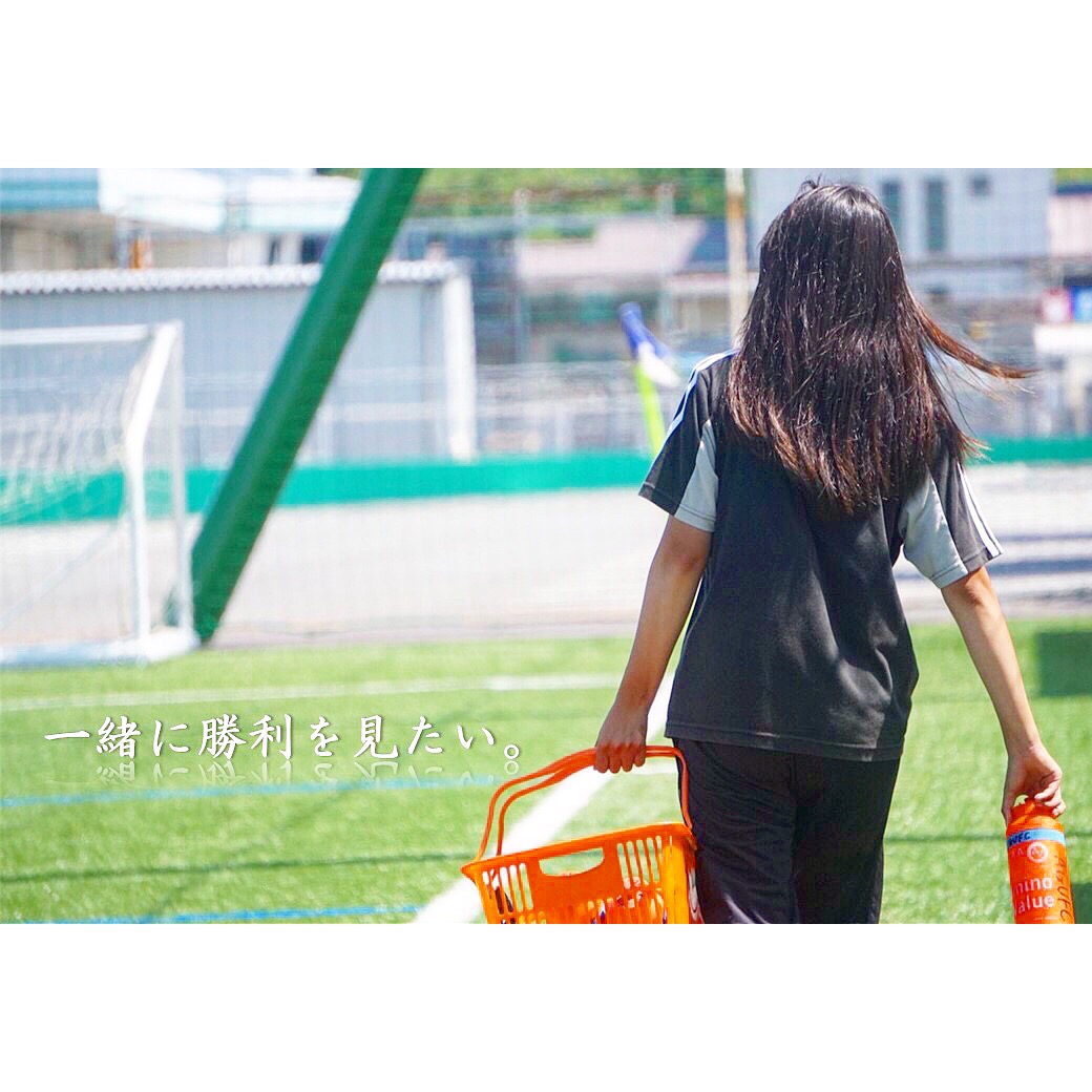 青山学院大学体育会サッカー部の最新情報 青山学院大学体育会サッカー部 フットボールnavi 青山学院大学体育会サッカー部の最新情報 青山学院大学体育会サッカー部 フットボールnavi