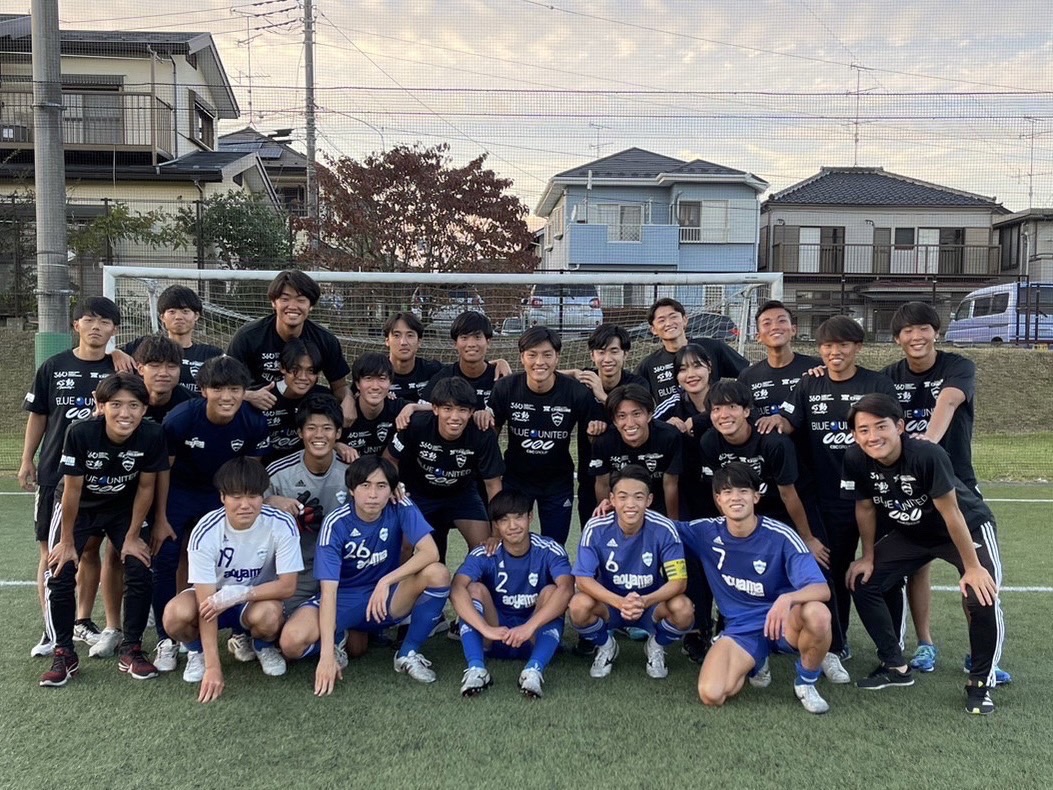 青山学院大学サッカー部の最新情報|青山学院大学サッカー部 フットボールNAVI