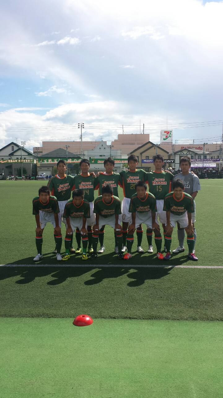 青森山田高校サッカー部の最新情報|青森山田高校サッカー部 青森山田高校サッカー部の最新情報|青森山田高校サッカー部