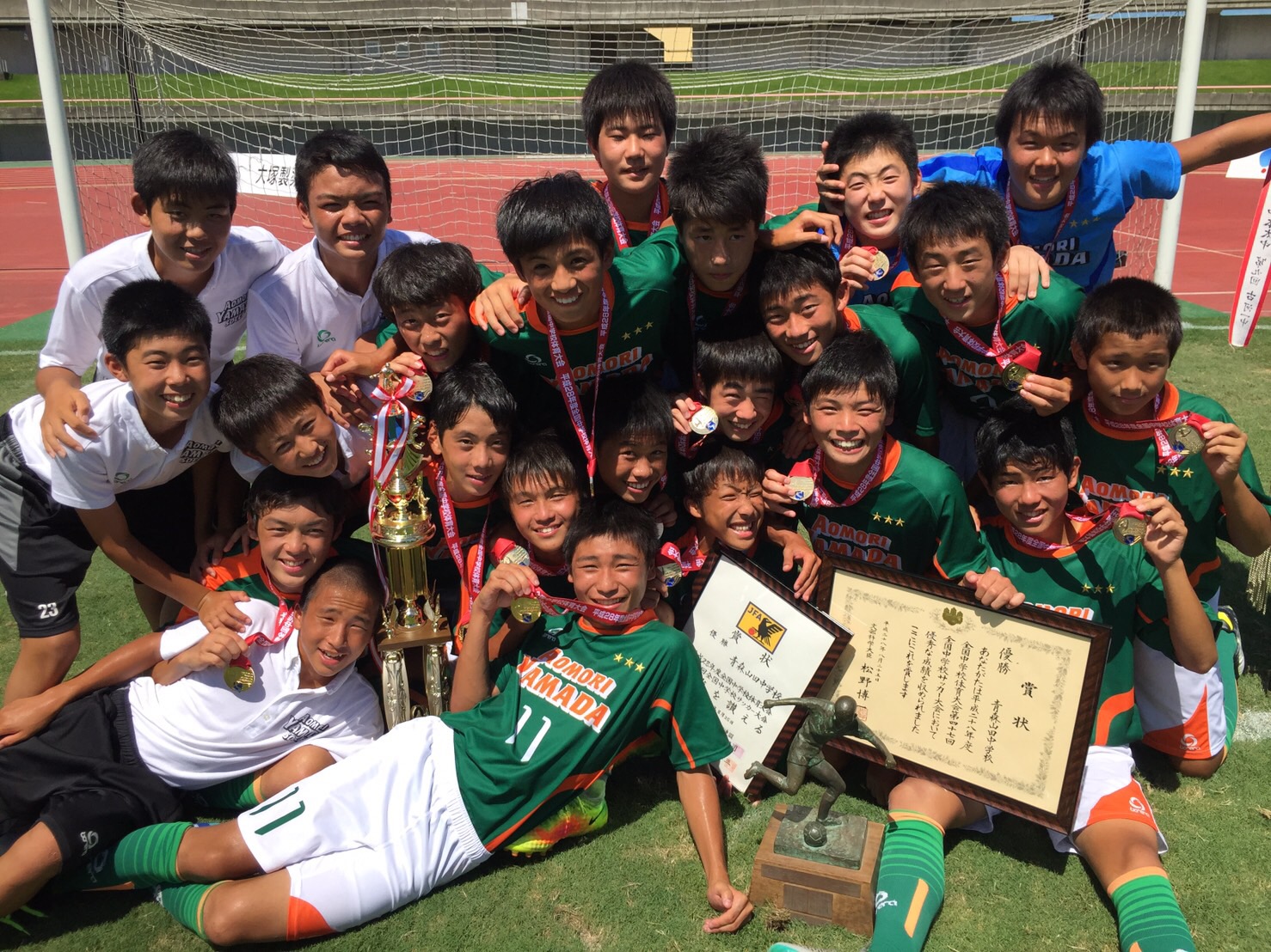 青森山田高校サッカー部の最新情報 青森山田高校サッカー部 フットボールnavi 青森山田高校サッカー部の最新情報 青森山田高校サッカー部 フットボールnavi