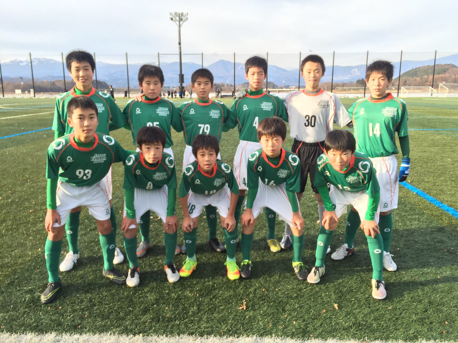 青森山田高校サッカー部の最新情報 青森山田高校サッカー部 フットボールnavi 青森山田高校サッカー部の最新情報 青森山田高校サッカー部 フットボールnavi