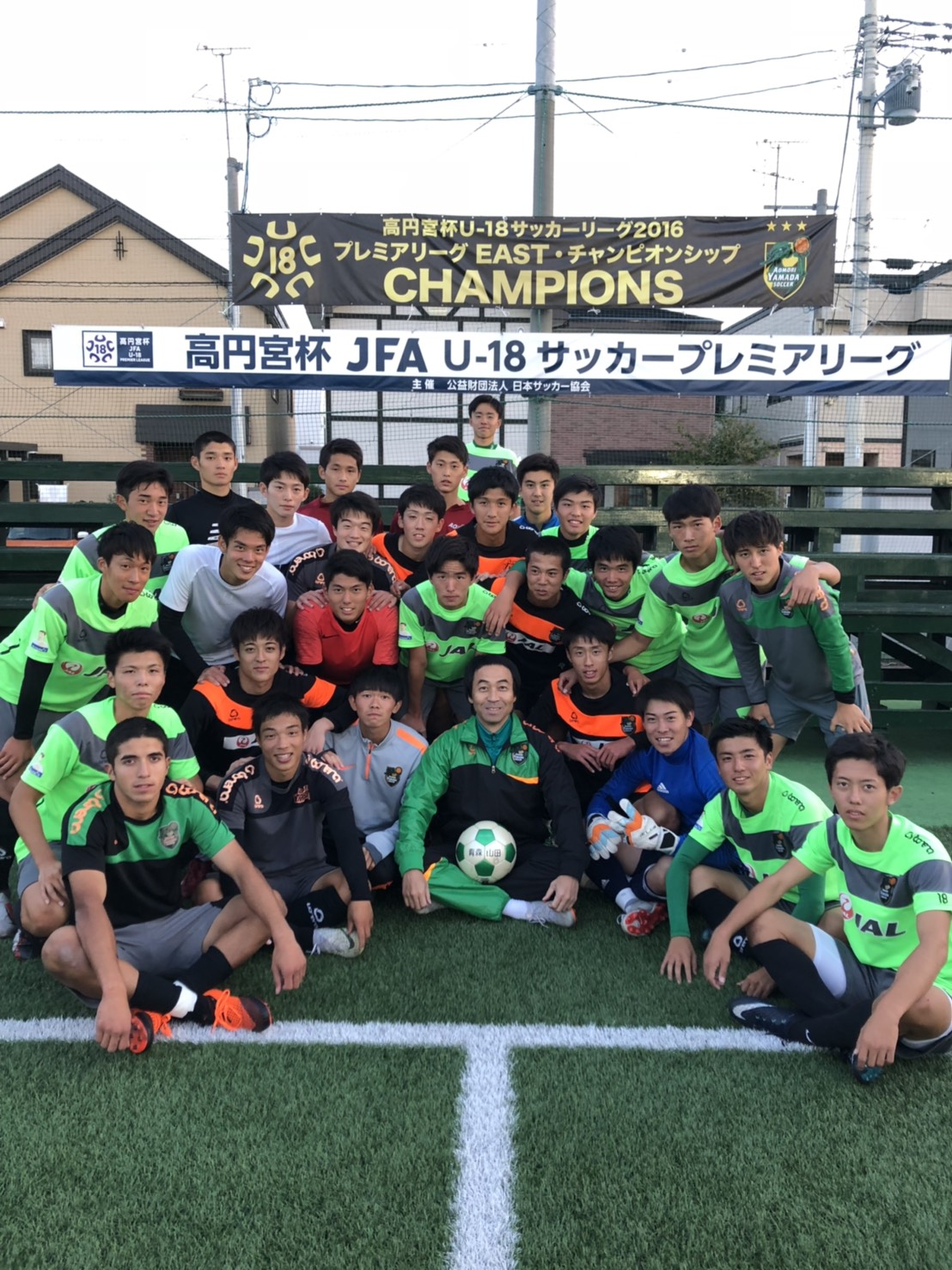 青森山田高校サッカー部の最新情報 青森山田高校サッカー部 フットボールnavi