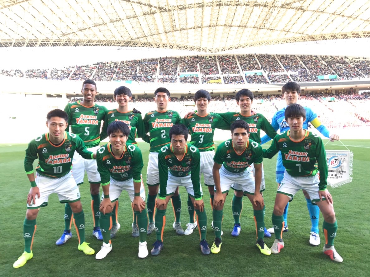 青森山田サッカー 支給ウェア上下 - サッカー/フットサル 青森山田サッカー 支給ウェア上下 - サッカー/フットサル
