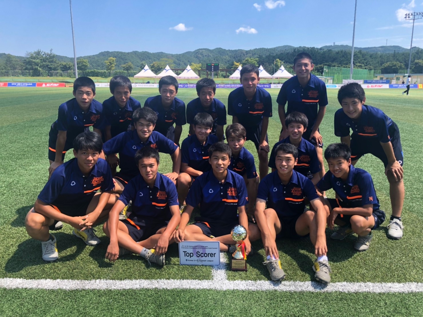 青森山田高校サッカー部の最新情報|青森山田高校サッカー部 青森山田高校サッカー部の最新情報|青森山田高校サッカー部