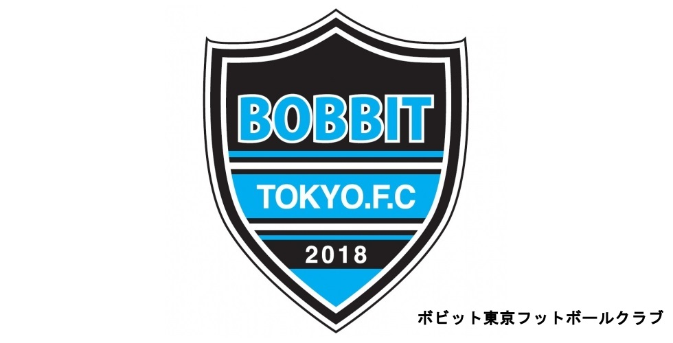 Bobbit Jacpa Bobbit Tokyo Fc フットボールnavi