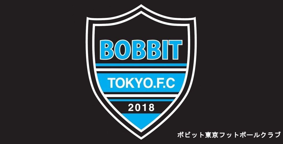 Bobbit Jacpa Bobbit Tokyo Fc フットボールnavi