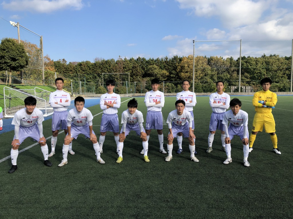 武南高等学校サッカー部 の最新情報 武南高等学校サッカー部 フットボールnavi