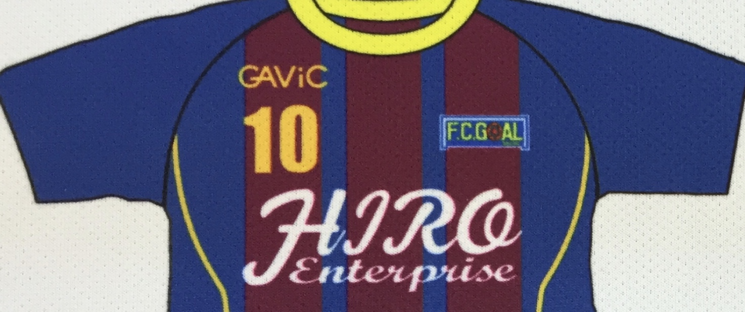 HIROenterprise