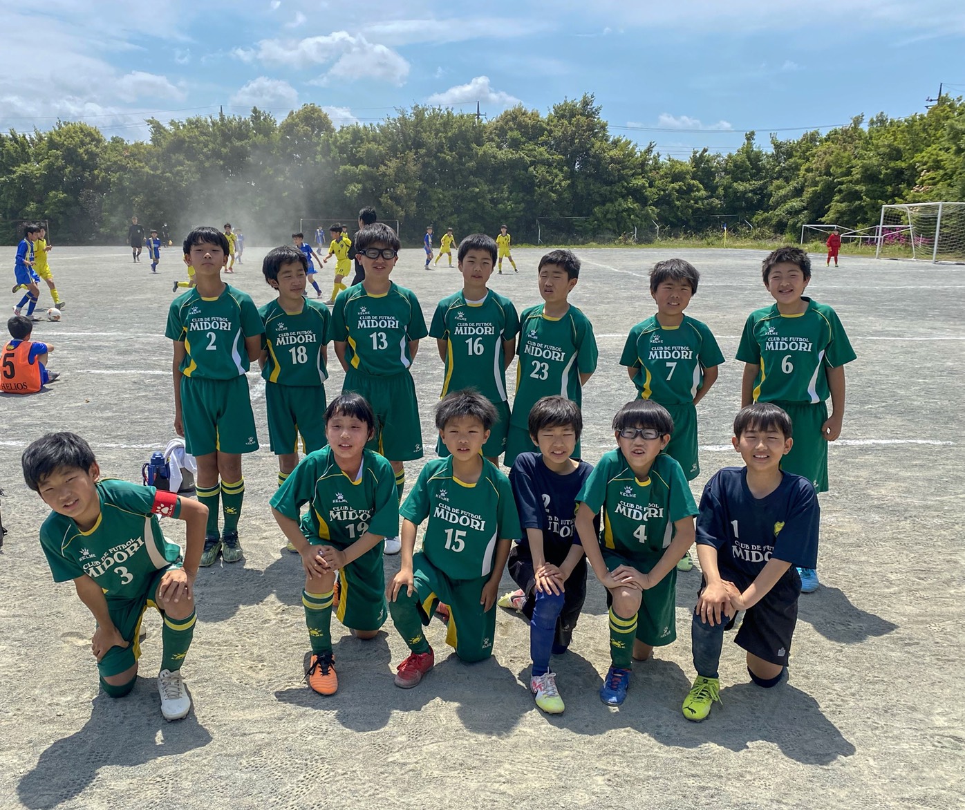 Fc緑 フットボールnavi