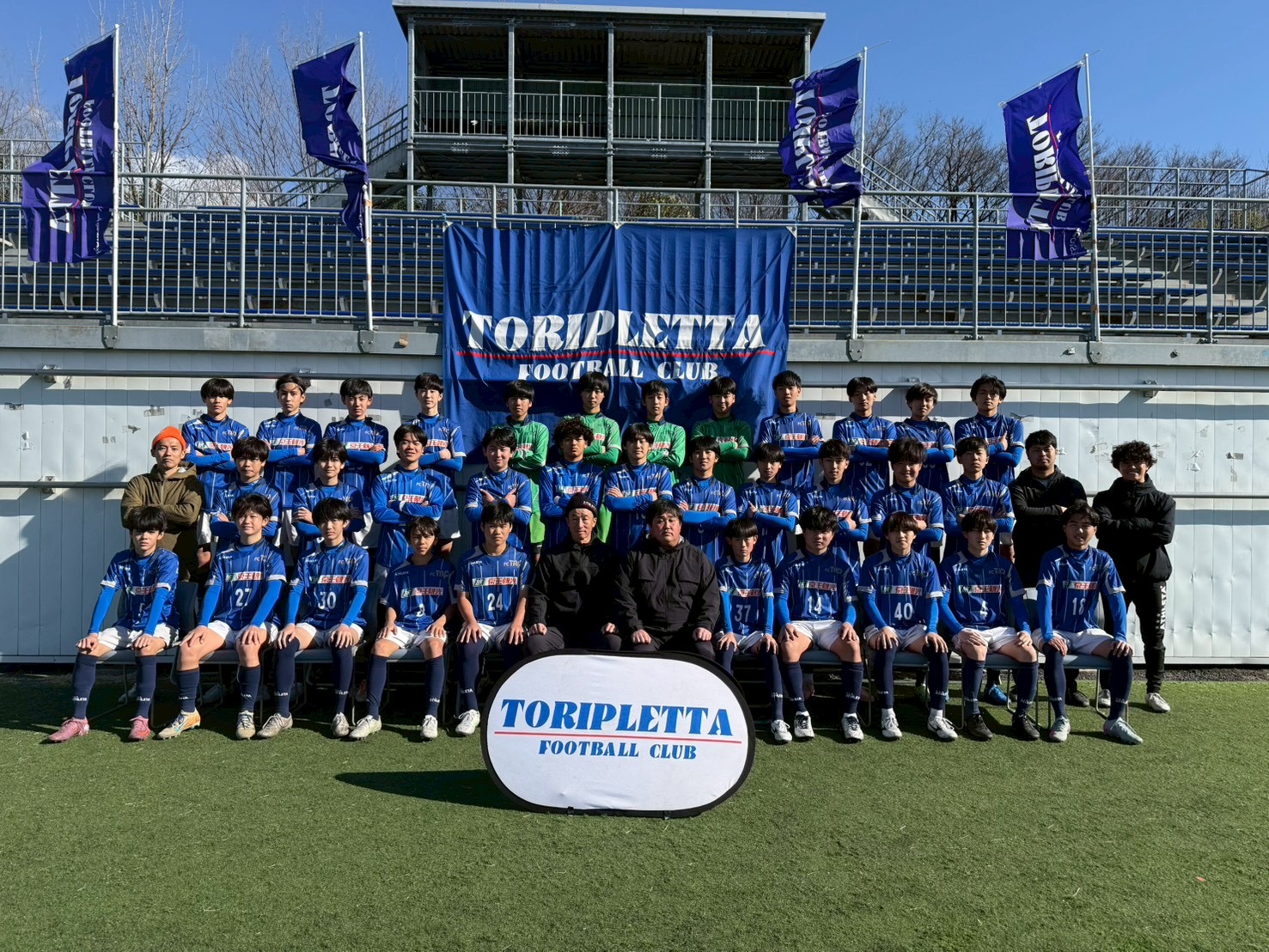 FC TORIPLETTA | フットボールNAVI