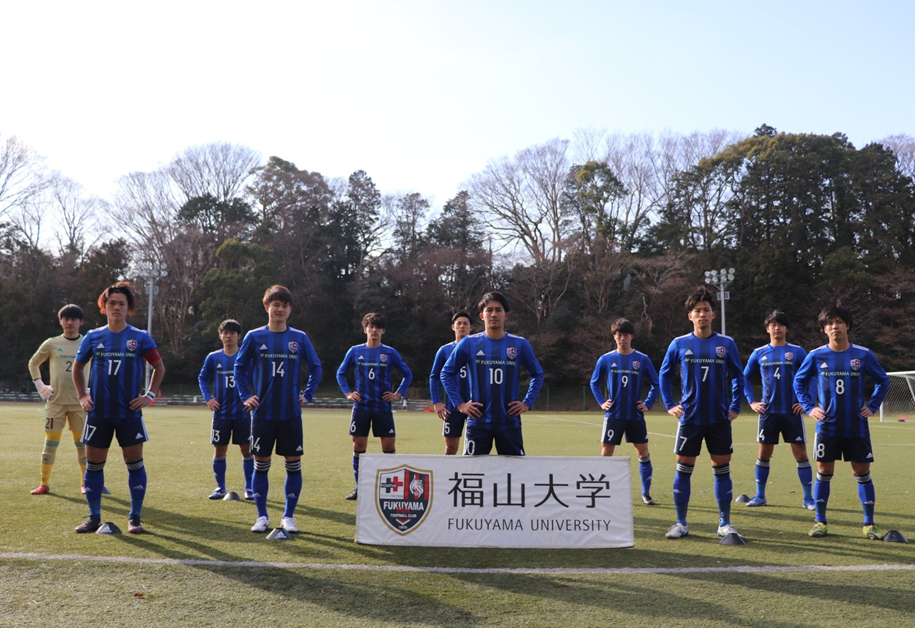 福山大学学友会サッカー部 フットボールnavi