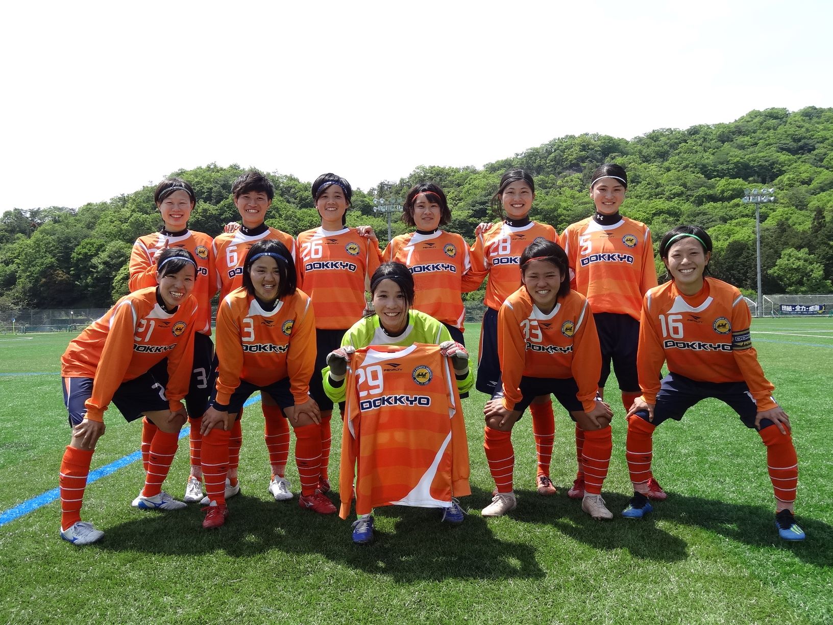 姫路獨協大学体育会サッカー部の最新情報 姫路獨協大学体育会サッカー部 フットボールnavi 姫路獨協大学体育会サッカー部の最新情報 姫路獨協大学体育会サッカー部 フットボールnavi