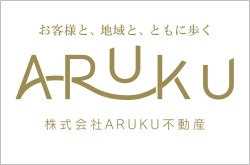 ARUKU不動産