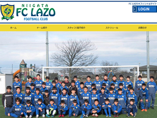 FC LAZO様