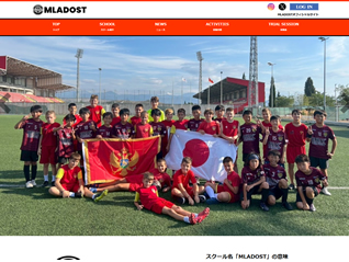 MLADOST 様