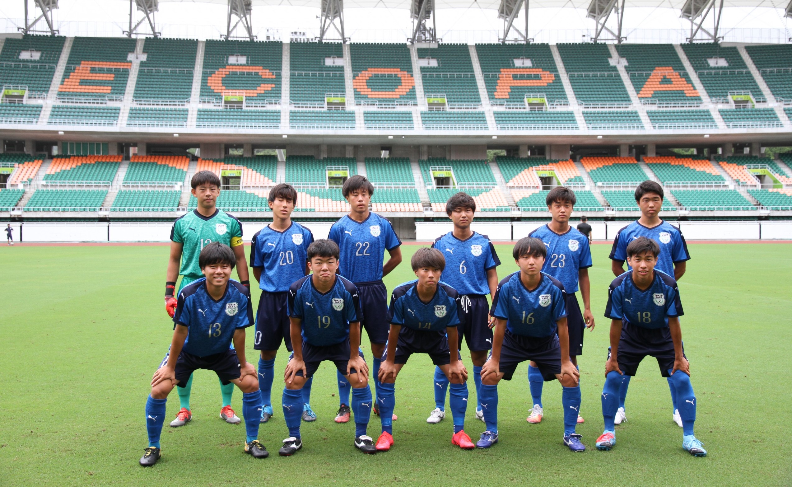 磐田東高等学校男子サッカー部 フットボールnavi