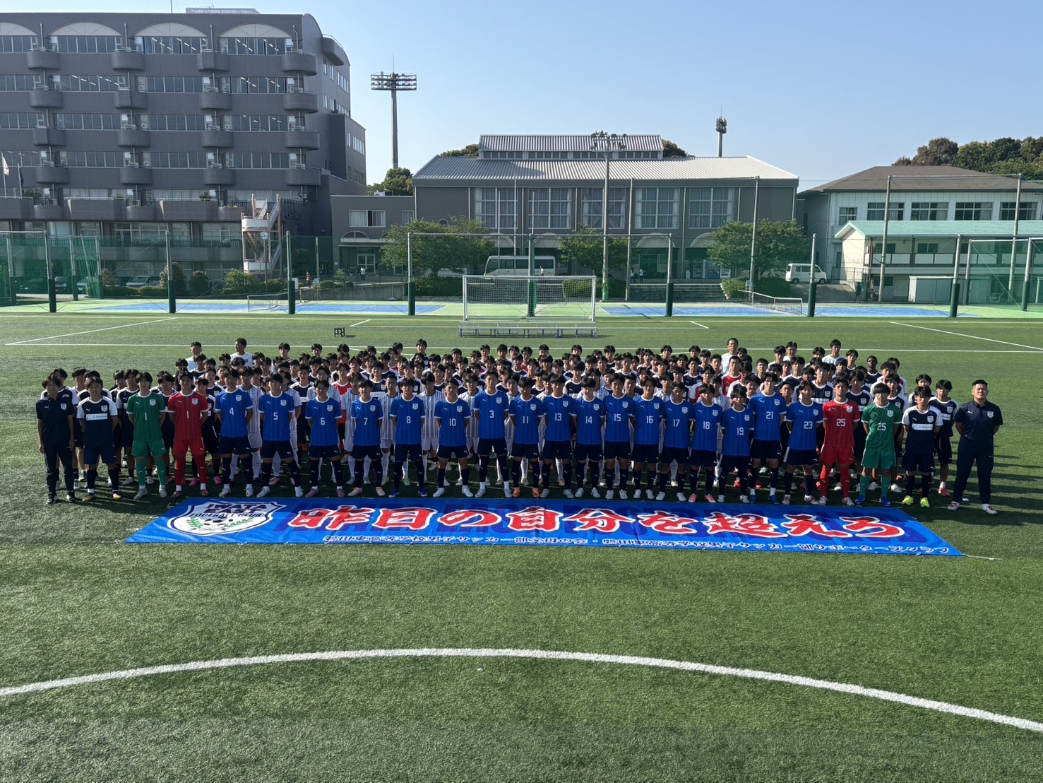 磐田東高等学校男子サッカー部 | フットボールNAVI