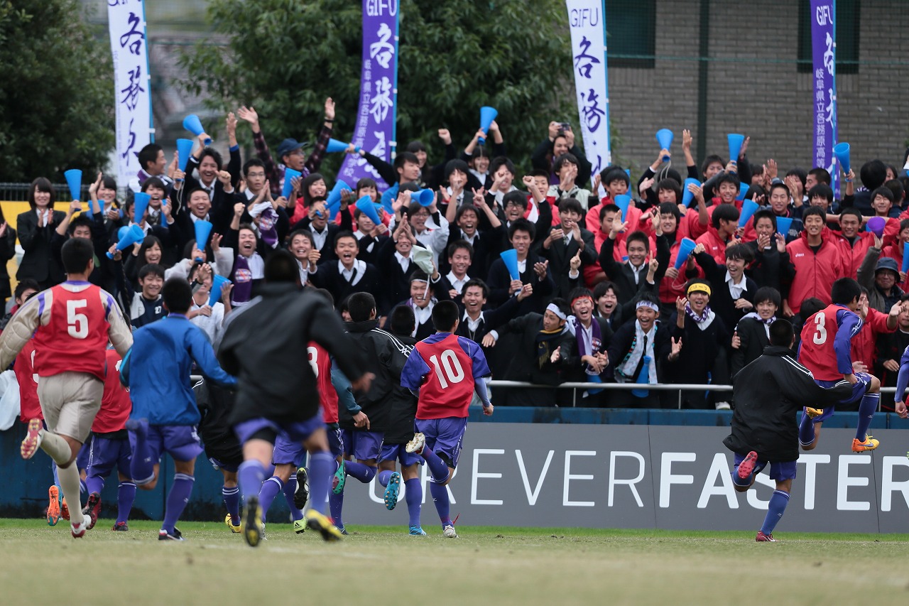各務原高校サッカー部 フットボールnavi 各務原高校サッカー部 フットボールnavi