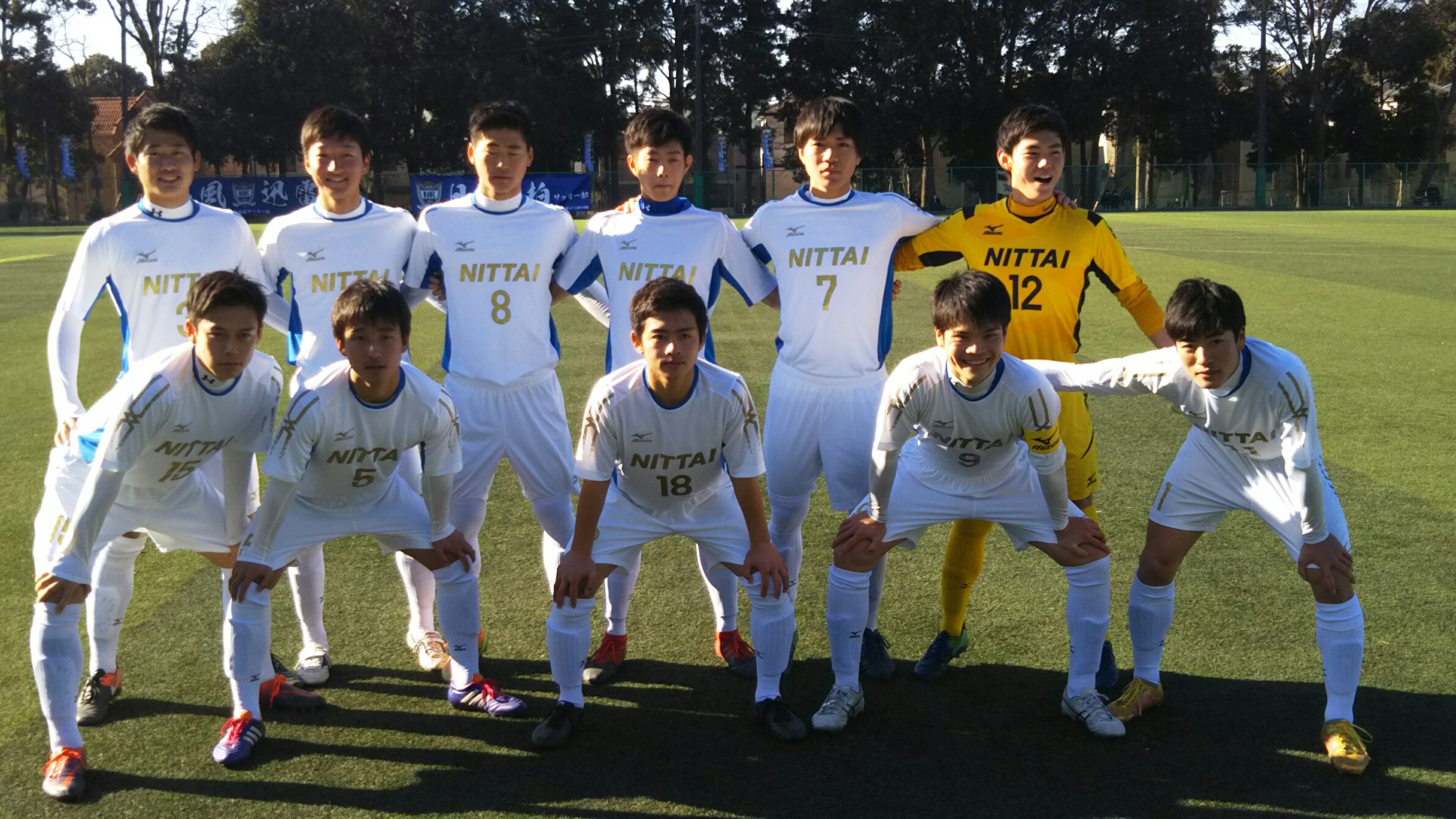 日本体育大学柏高等学校サッカー部のニュース 日本体育大学柏高等学校サッカー部 フットボールnavi