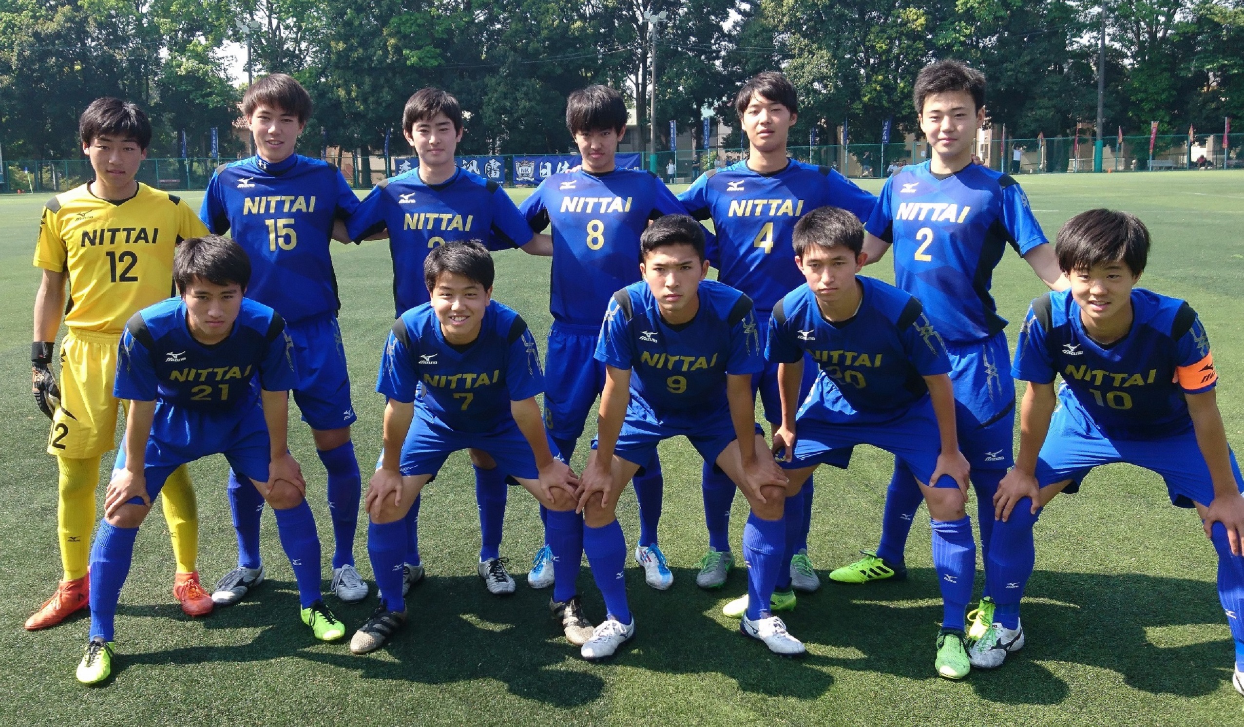 日本体育大学サッカー部ウェア - ウェア