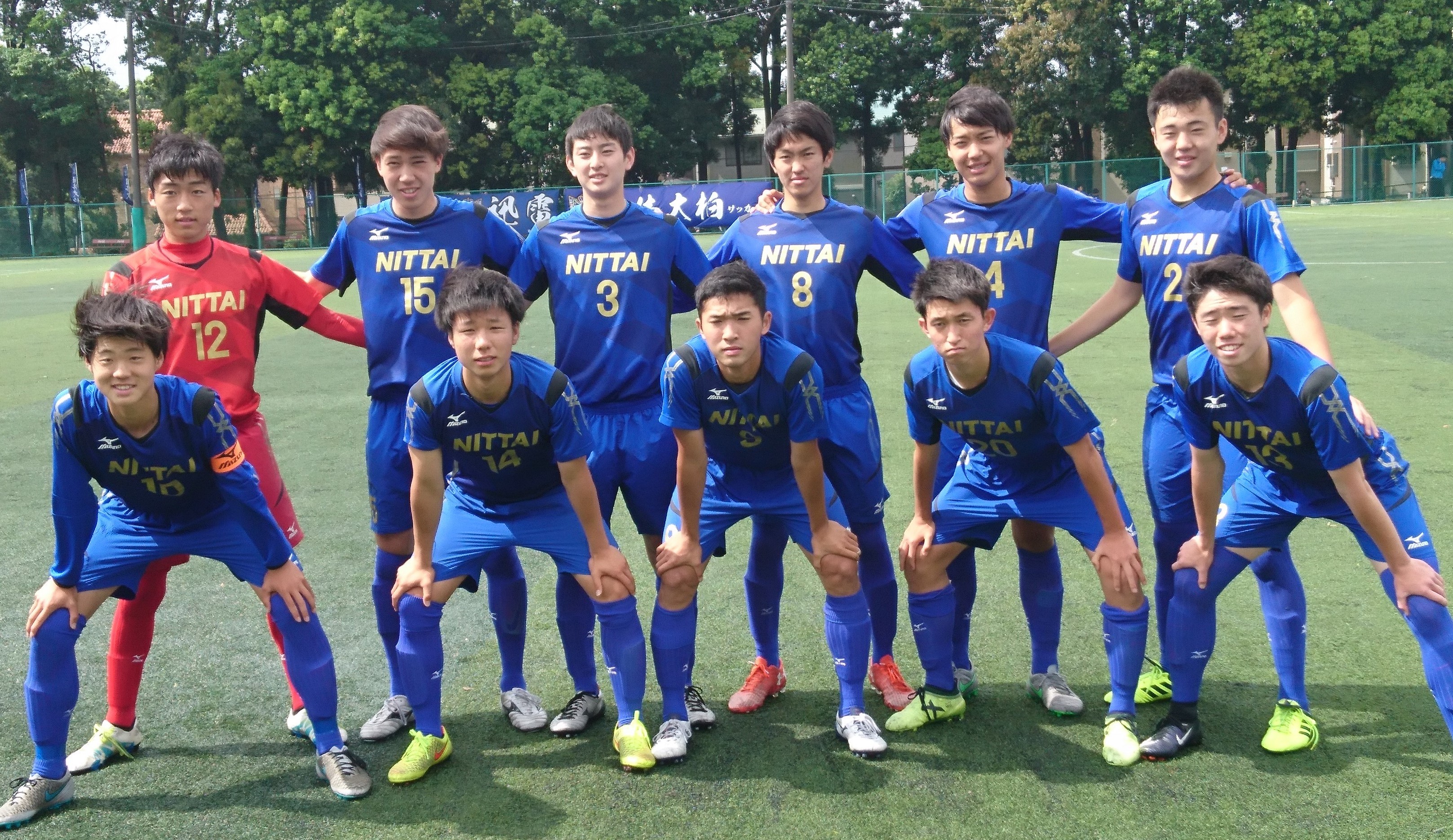 日本体育大学柏高等学校サッカー部のニュース 日本体育大学柏高等学校サッカー部 フットボールnavi