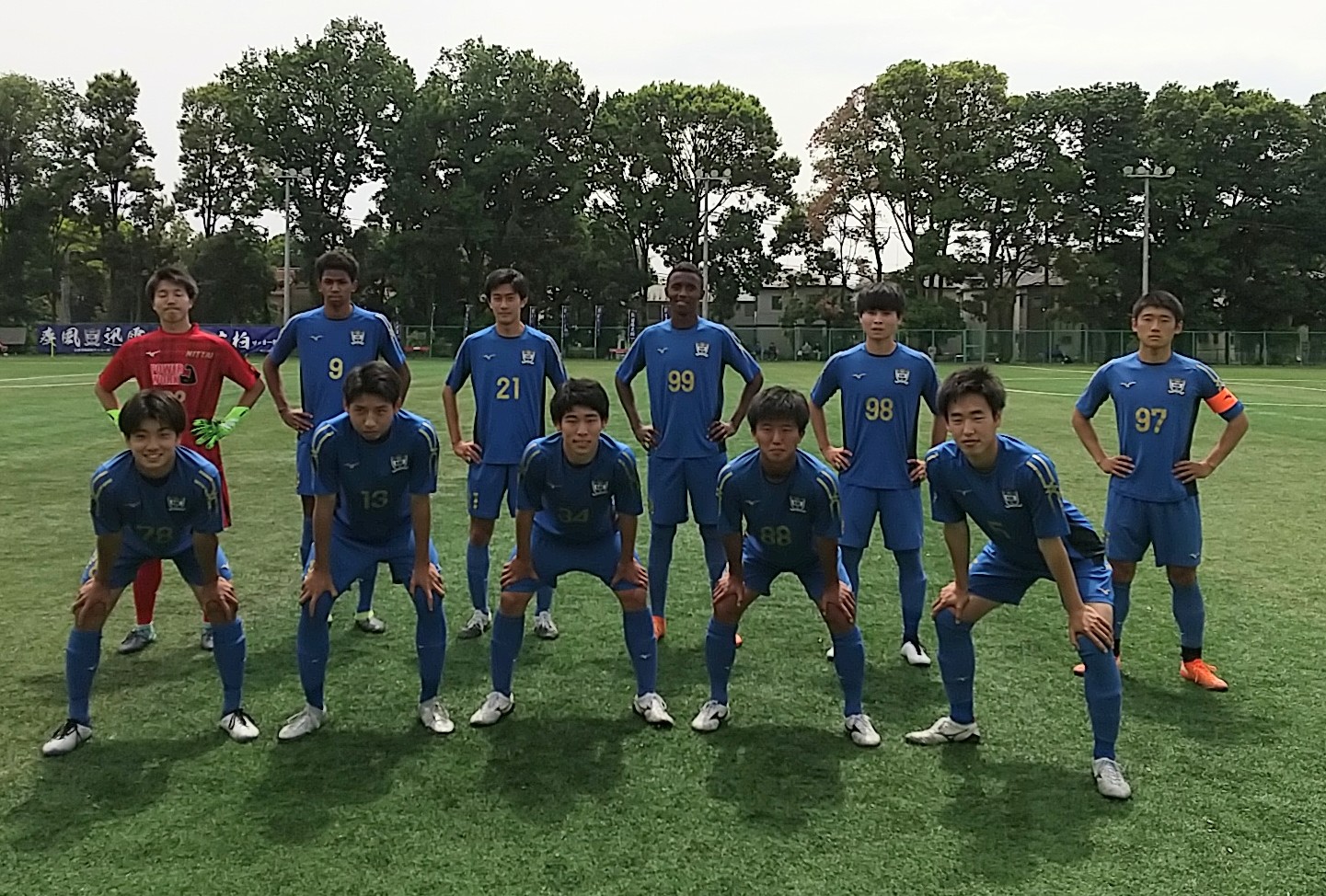 日本体育大学柏高等学校サッカー部のニュース 日本体育大学柏高等学校サッカー部 フットボールnavi 日本体育大学柏高等学校サッカー部のニュース 日本体育大学柏高等学校サッカー部 フットボールnavi