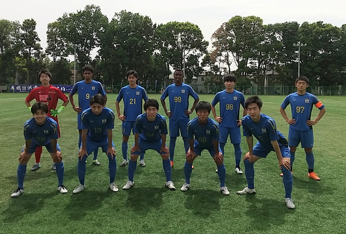 日本体育大学柏高等学校サッカー部のニュース 日本体育大学柏高等学校サッカー部 フットボールnavi