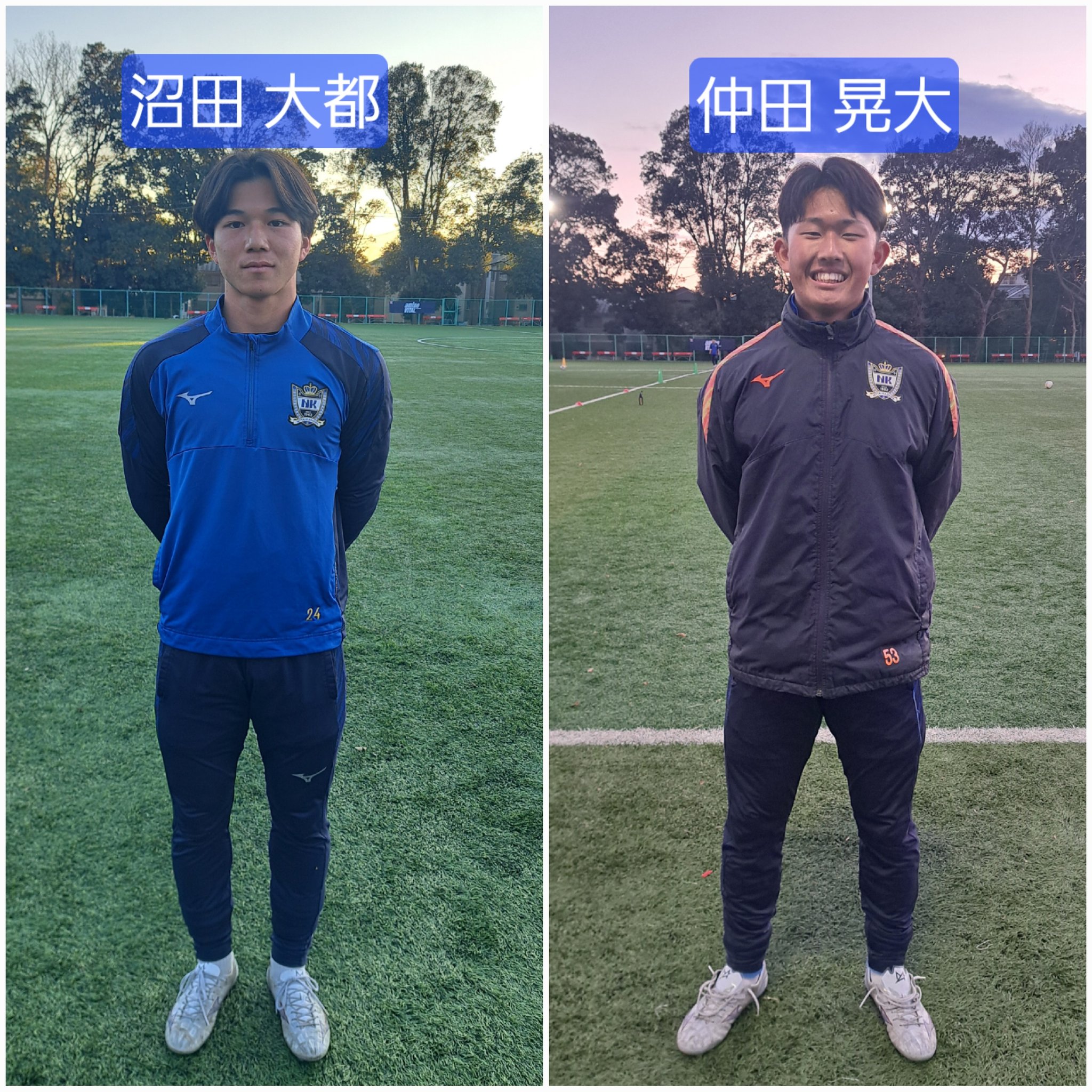 日本体育大学柏高等学校サッカー部のニュース｜日本体育大学柏高等学校