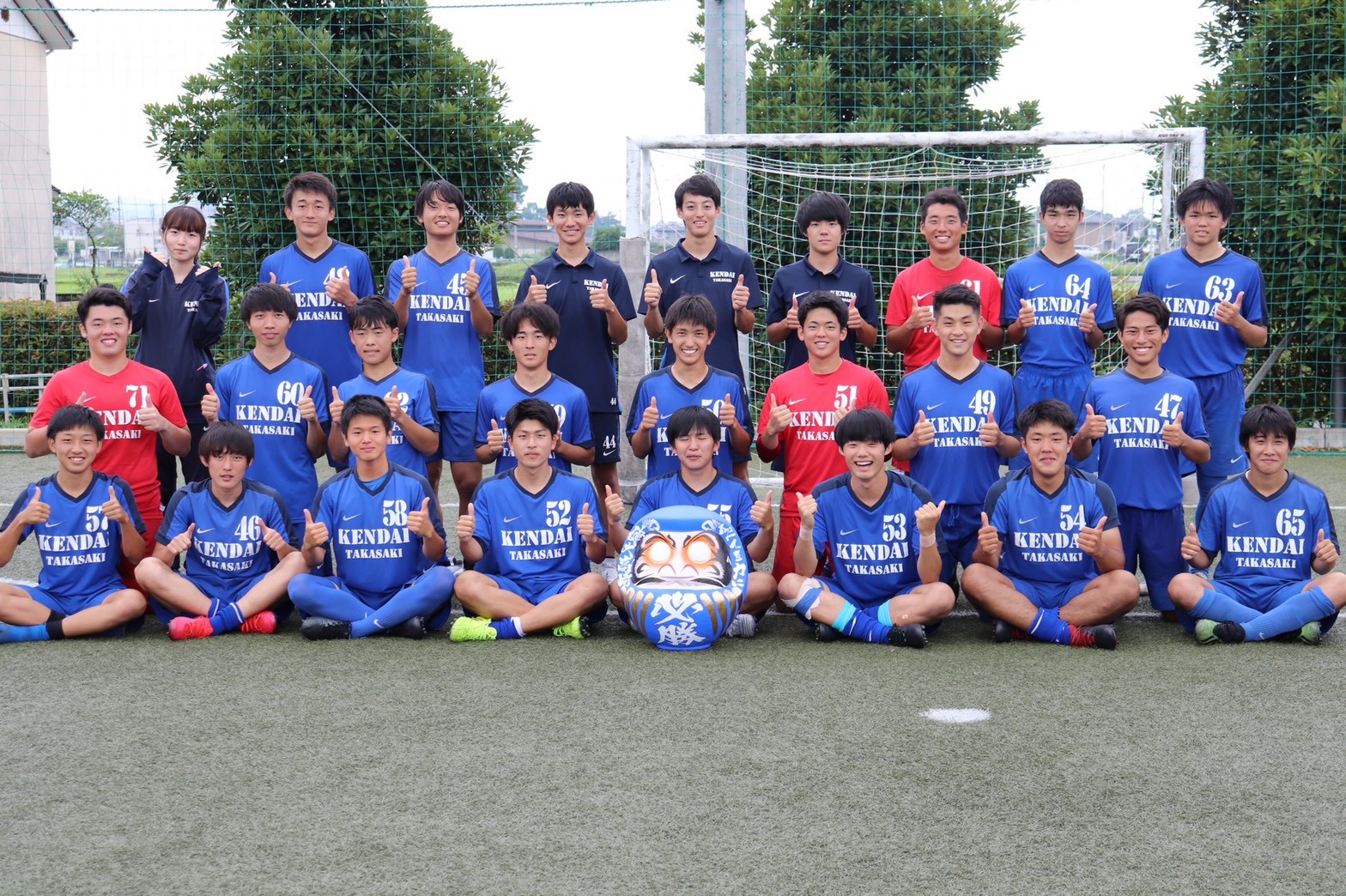 高崎健康福祉大学高崎高等学校サッカー部 フットボールnavi