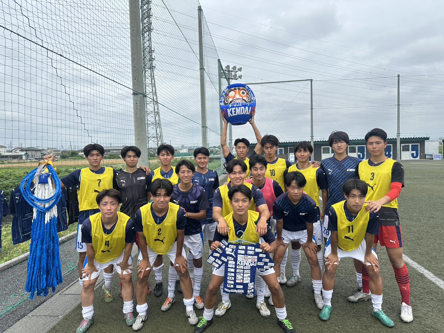 最新活動情報｜高崎健康福祉大学高崎高等学校サッカー部| フットボールNAVI