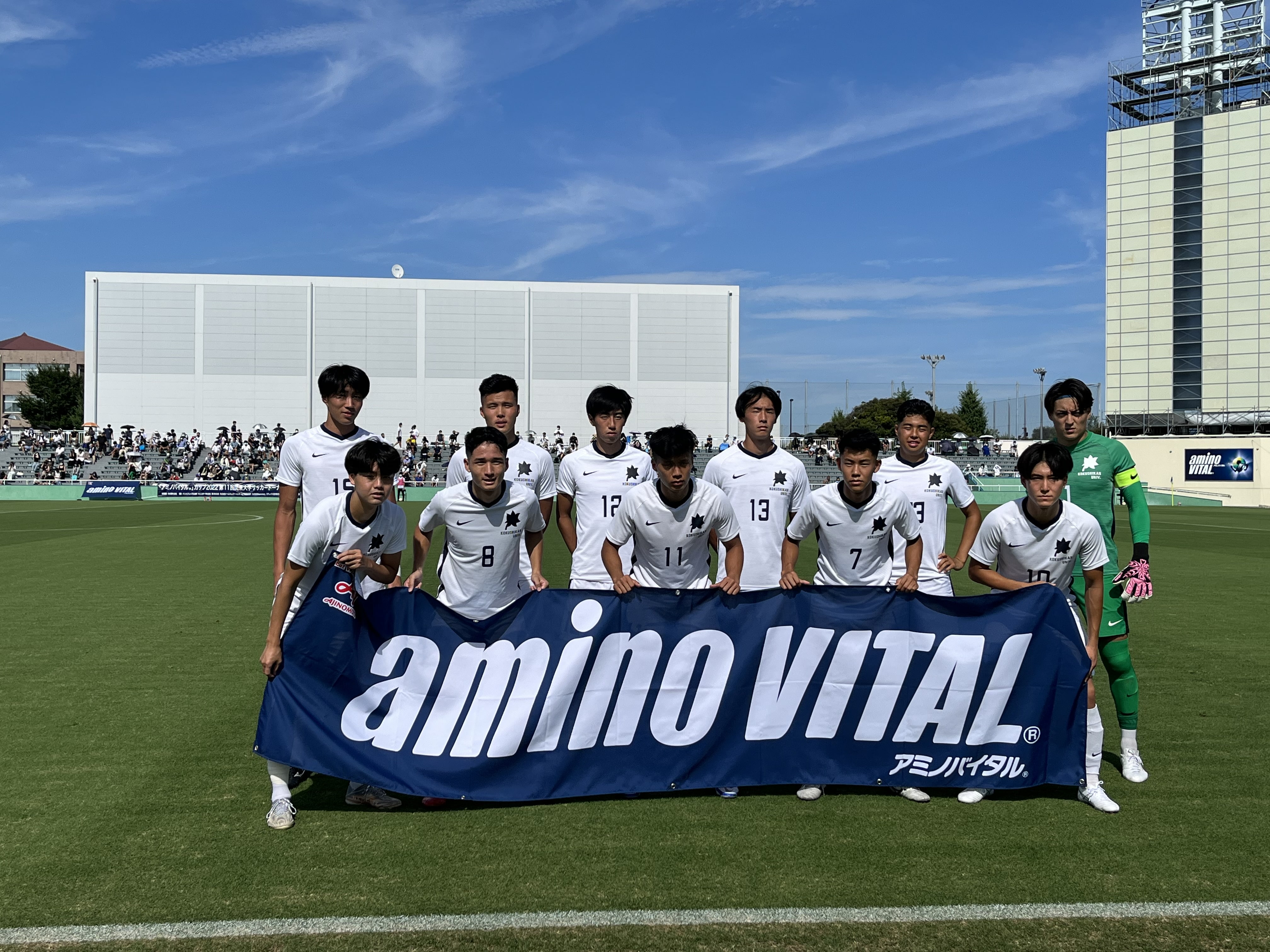 国士舘大学サッカー部 フットボールnavi