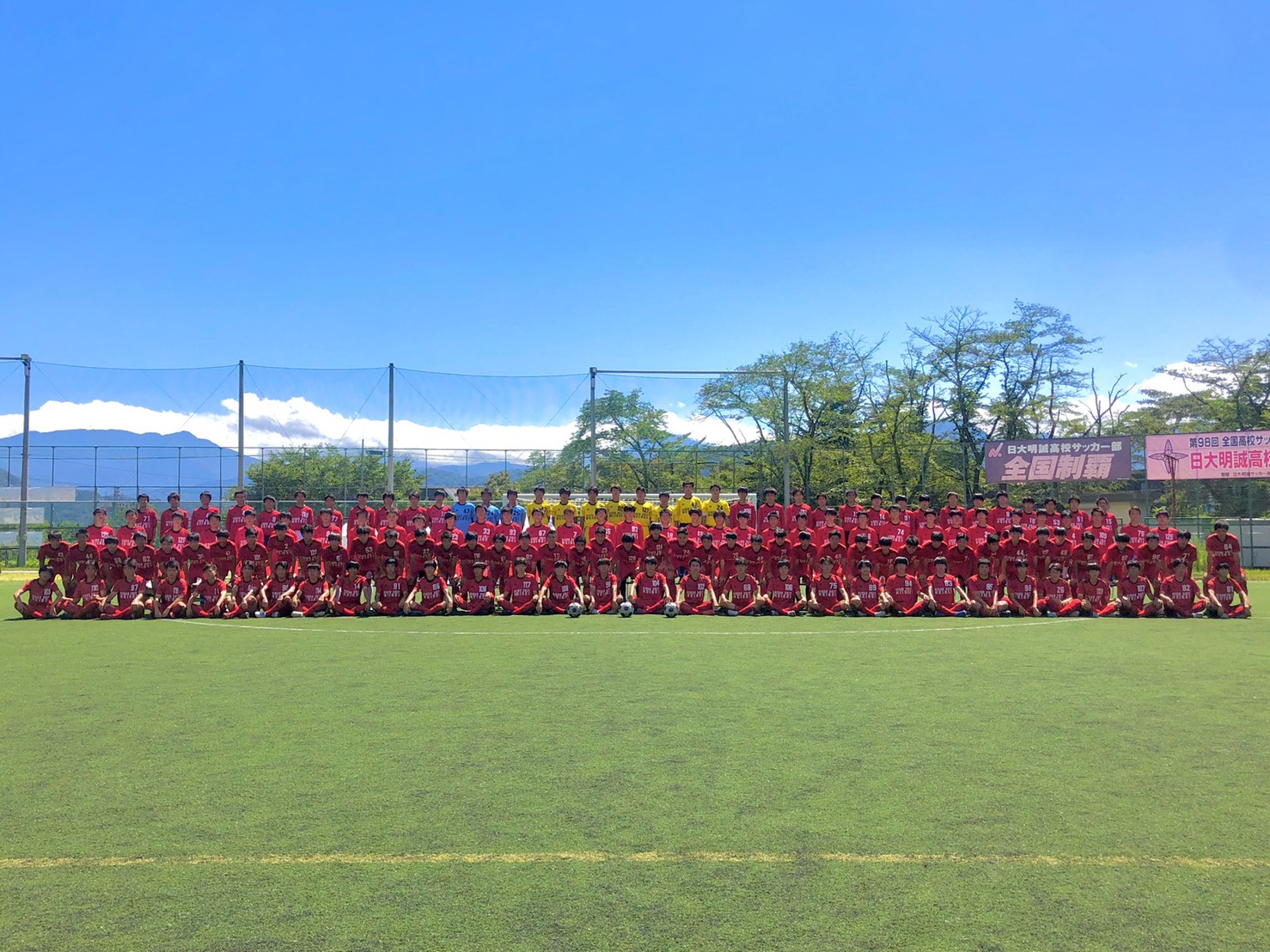 日本大学明誠高等学校サッカー部 フットボールnavi 日本大学明誠高等学校サッカー部 フットボールnavi