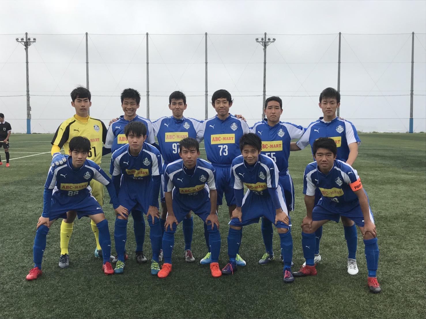 三浦学苑高等学校サッカー部の最新情報 三浦学苑高等学校サッカー部 フットボールnavi 三浦学苑高等学校サッカー部の最新情報 三浦学苑高等学校サッカー部 フットボールnavi