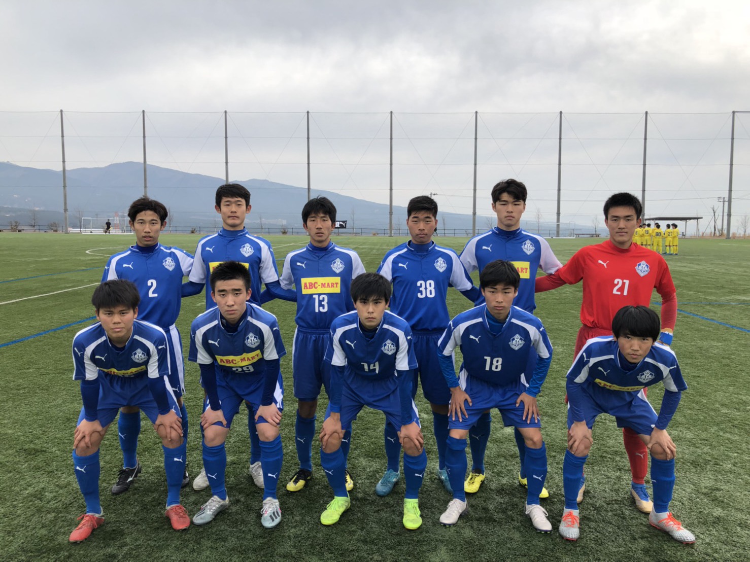 三浦学苑高等学校サッカー部の最新情報 三浦学苑高等学校サッカー部 フットボールnavi