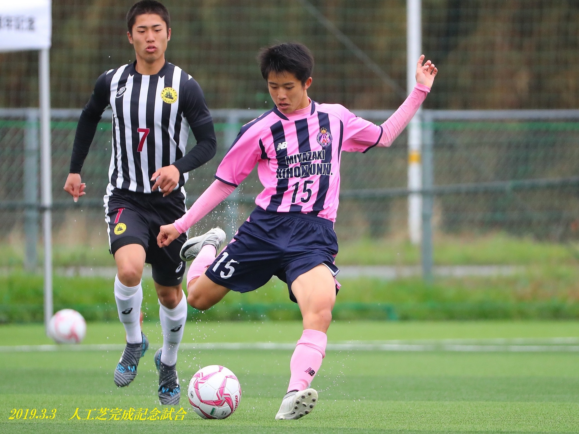 宮崎日本大学高等学校サッカー部 フットボールnavi