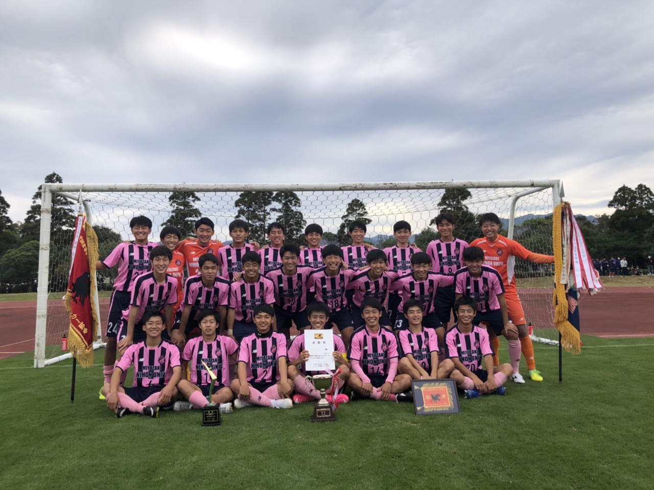 宮崎日本大学高等学校サッカー部の最新情報 宮崎日本大学高等学校サッカー部 フットボールnavi