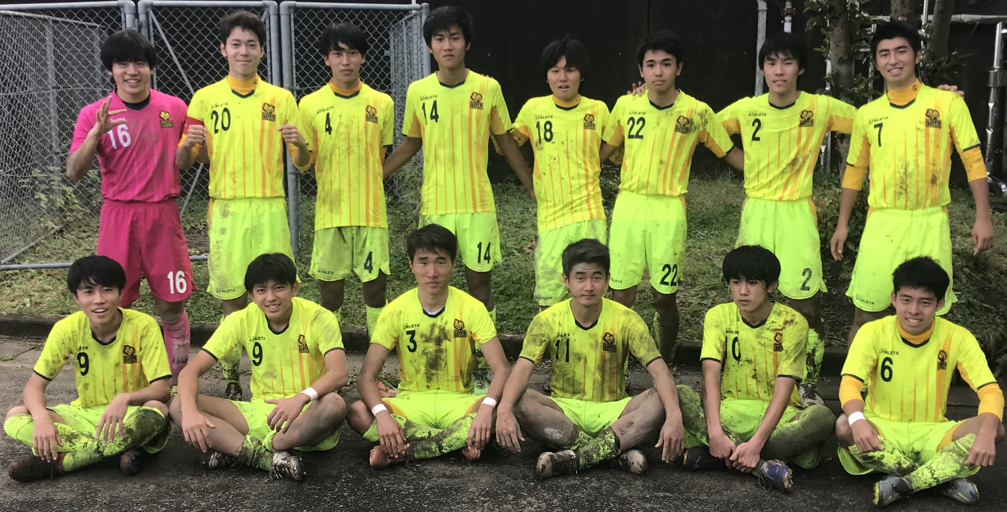 東京農業大学第一高等学校 サッカー部 の最新情報 東京農業大学第一高等学校 サッカー部 フットボールnavi