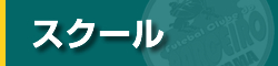 XN[