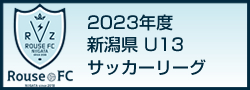 2023NxVU13TbJ[[O 