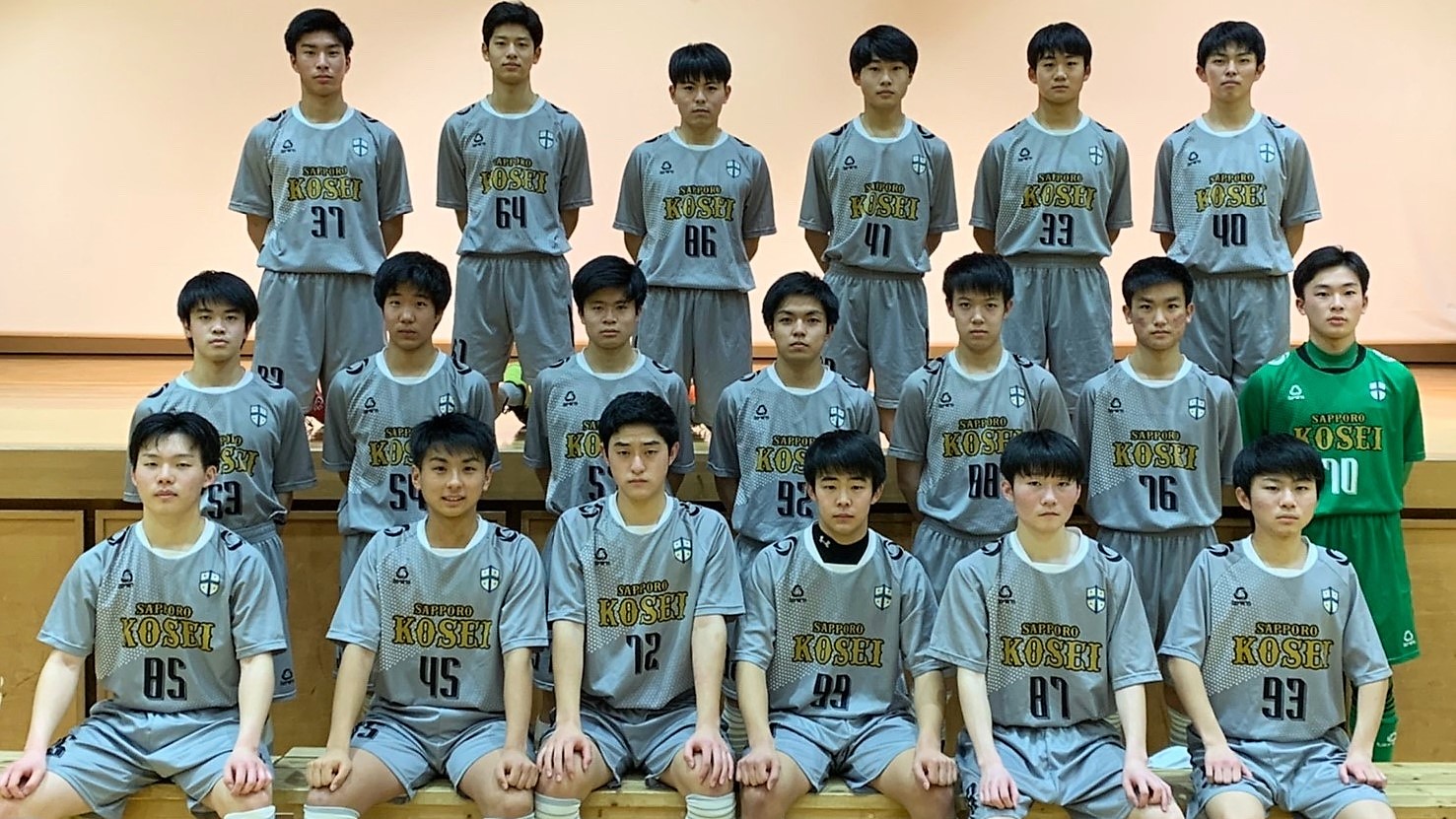 選手 スタッフ 札幌光星高等学校サッカー部 フットボールnavi