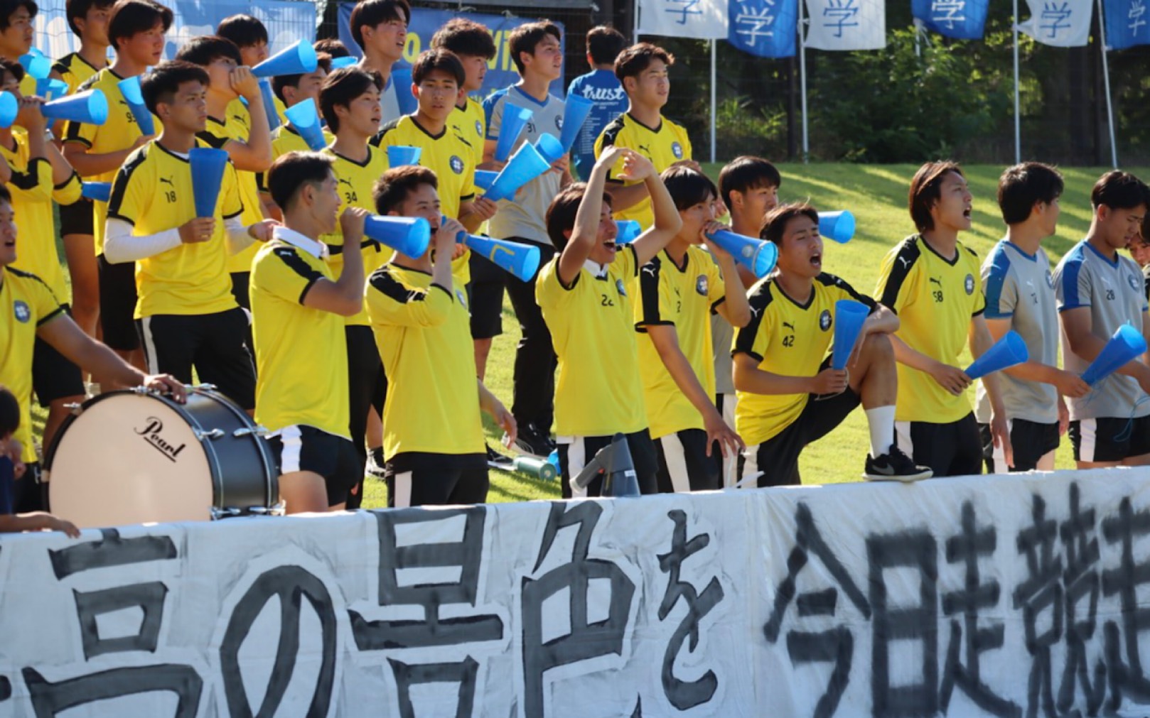 産業能率大学サッカー部 | フットボールNAVI