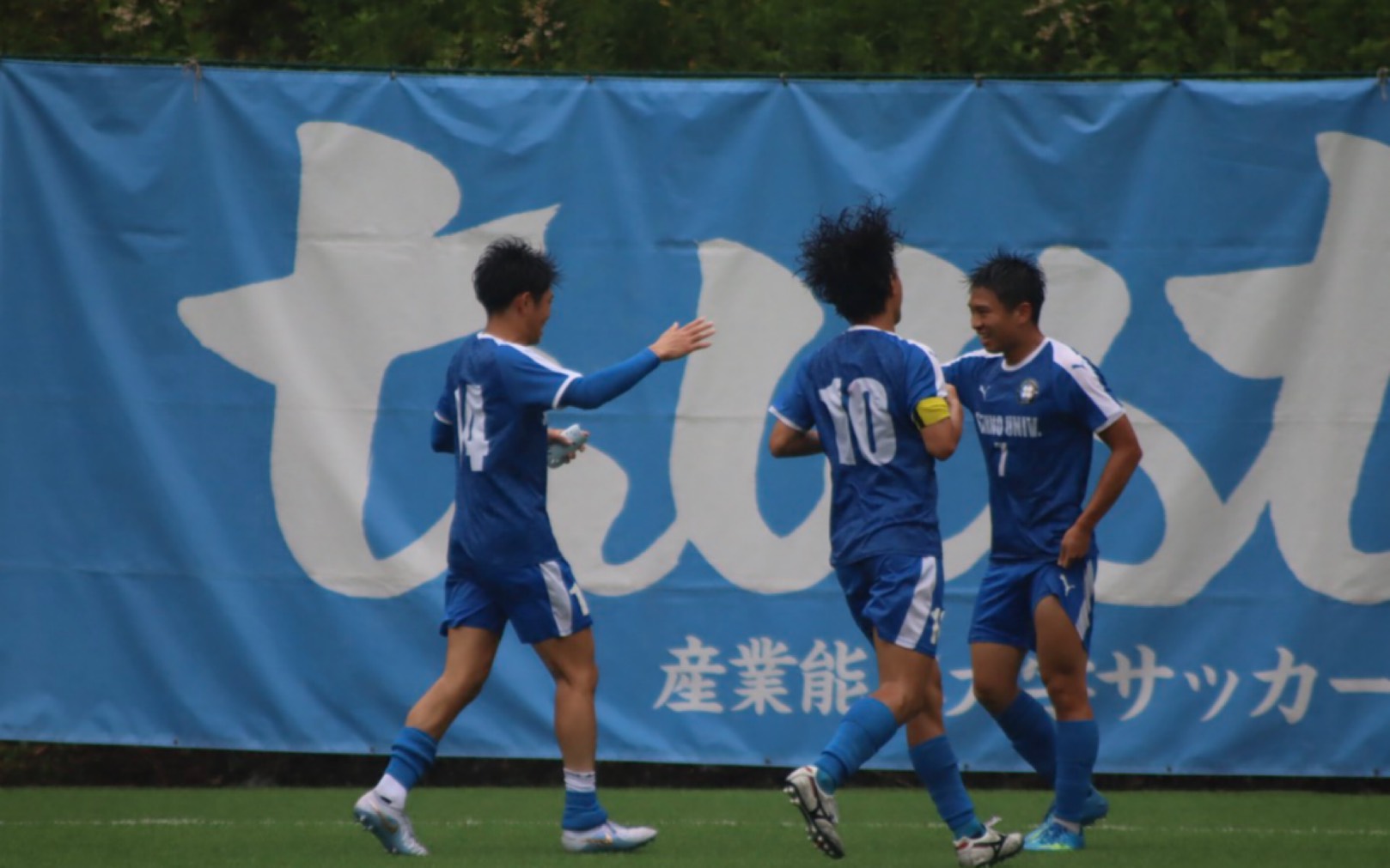 産業能率大学サッカー部 | フットボールNAVI