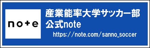 note